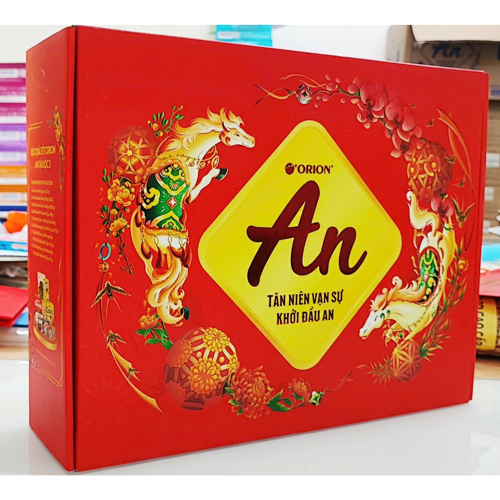 Bộ quà Tết Orion An Tài Lộc 3 (hộp lớn, 2 màu ngẫu nhiên)