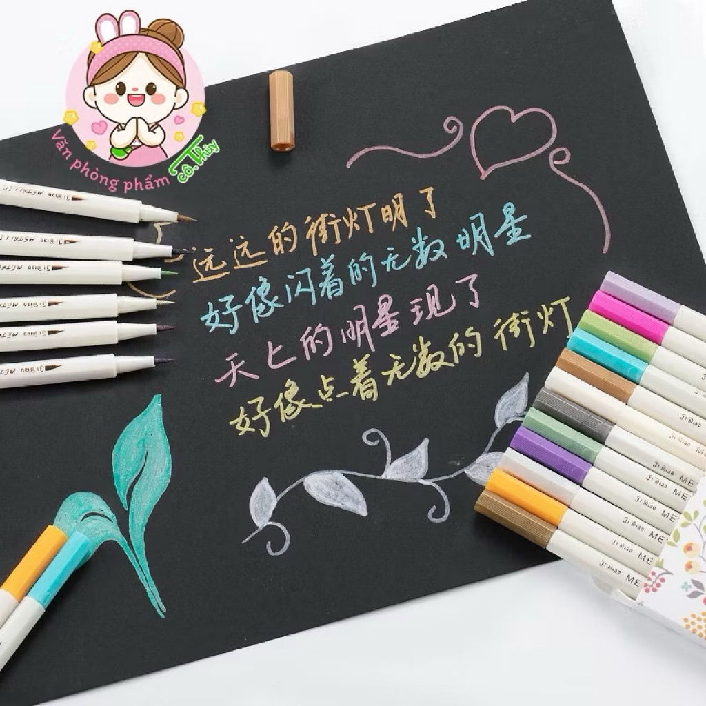 Bút brush pen Metallic soft brush sign pen bút calligraphy brush bút viết thư pháp đồ dùng học tập