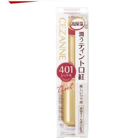 Son Dưỡng Bóng Lâu Dài Cezanne 401 Đỏ (3.2g) [CEZANNE]