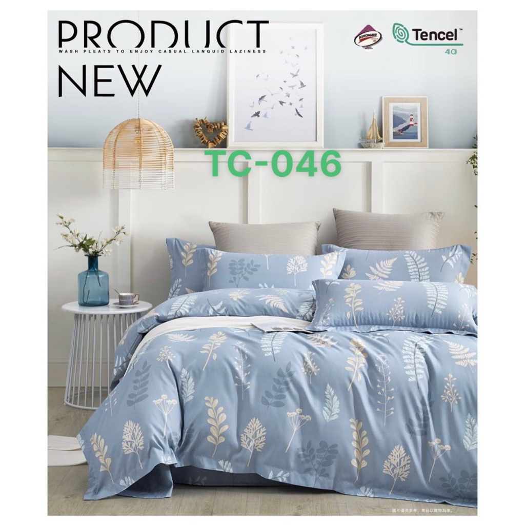 🌈HOT TREND🌈- Bộ 4 món ga gối trải giường Tencel Microfiber, ga gối tencel, cao cấp, mềm như lụa
