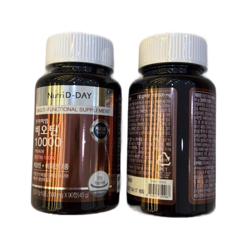 Viên uống mọc tóc biotin 10000mg nutri D Day