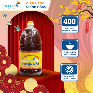  Nước Mắm Cá Cơm Ba Làng TH 400 Năm Truyền Thống 2000ml 