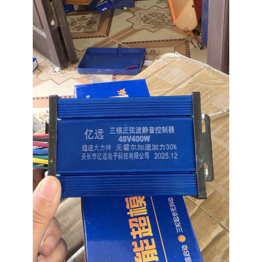 Ic đa năng 48v 400w hiệu năng vượt trội tiết kiệm điện