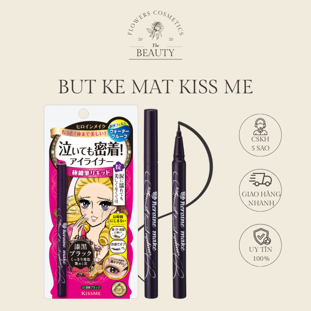Bút Kẻ Mắt Nước Nét Sắc Mãnh, Không Trôi Kissme Smooth Liquid Eyeliner Super Keep - Flower.Cosmetics