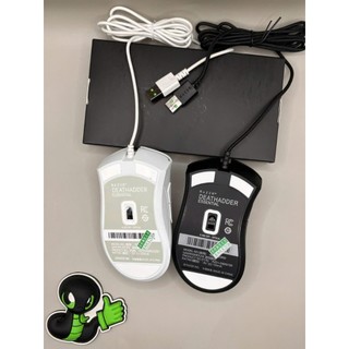 Chuột gaming RAZER DA ESSENTIAL 6400( 2ND)