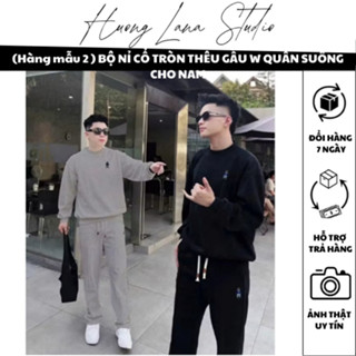   Hàng mẫu 2   BỘ NỈ CỔ TRÒN THÊU GẤU W QUẦN SUÔNG CHO NAM 