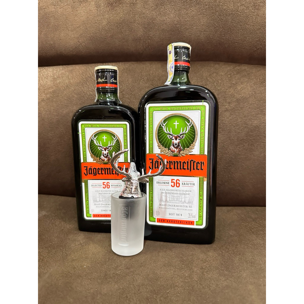 Bộ Jager gồm ( 1 chai Jager+ 1 vòi rót + 1 ly Jager)