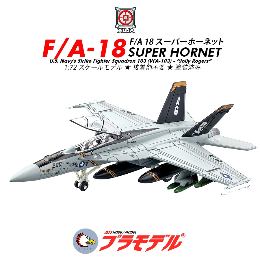JHM [Freeship Xtra] Mô hình máy bay chiến đấu F-18 F18 F 18 Hornet Topgun - Genuine XUJA