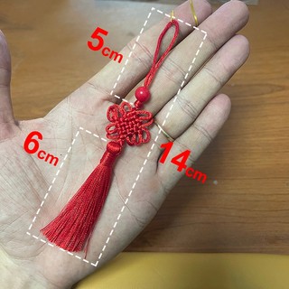 Đồng tâm kết hạt đỏ nút thắt may mắn tua rua đỏ mini trang trí tết