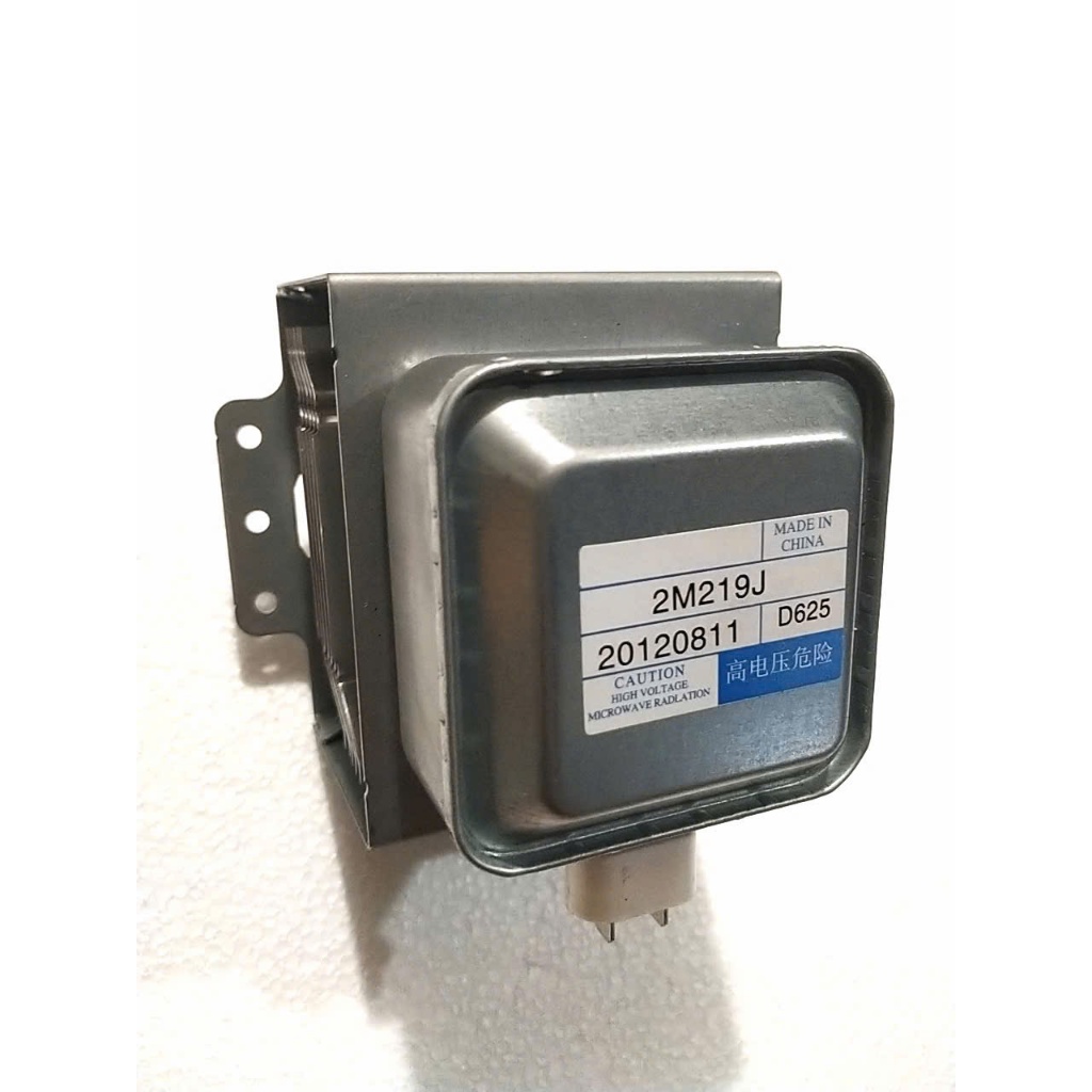 Bóng cao tần lò vi sóng 2M219J chân liền ngược hướng