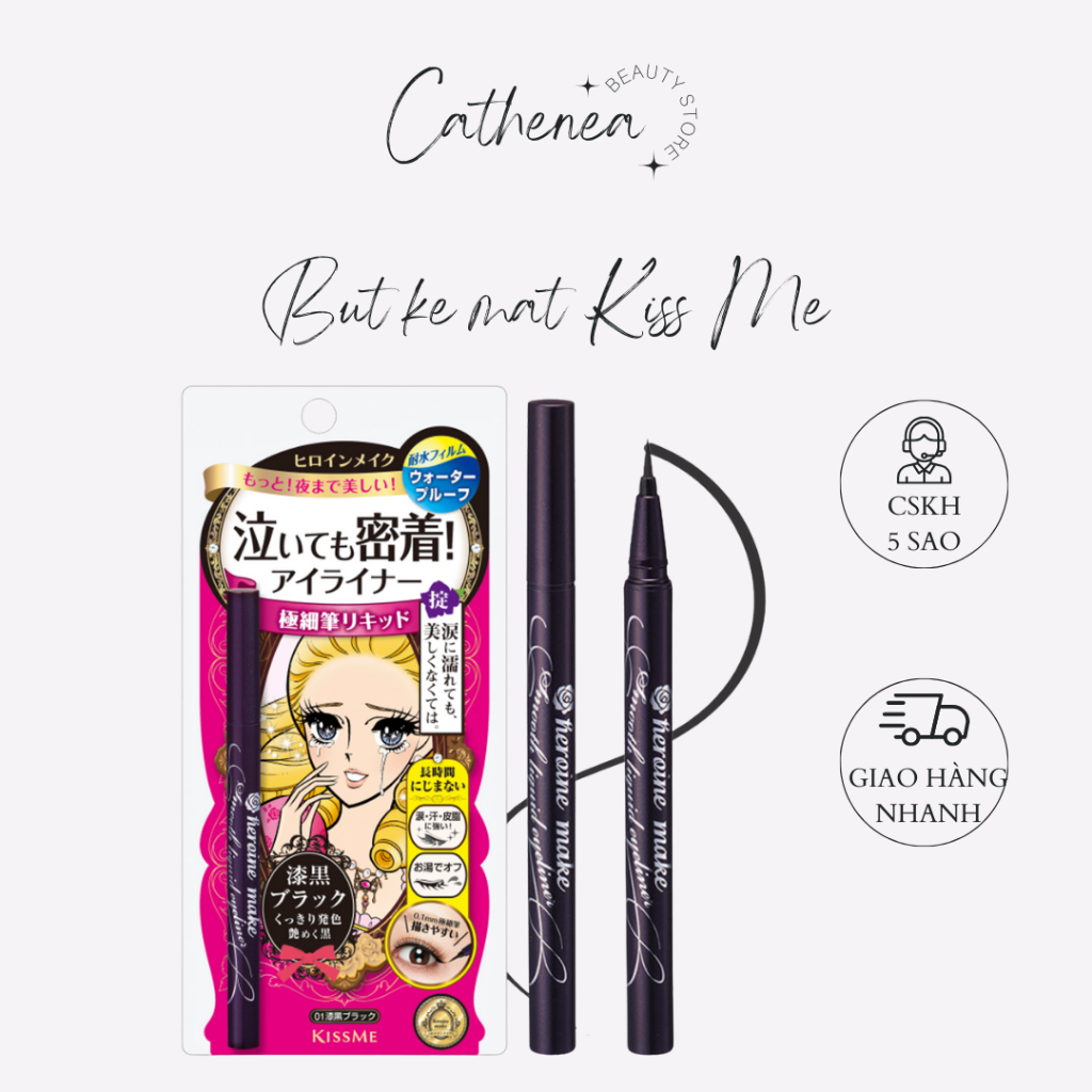 Bút Kẻ Mắt Nước Nét Sắc Mãnh, Không Trôi Kissme Smooth Liquid Eyeliner Super Keep - Cathenea.Cosmeti