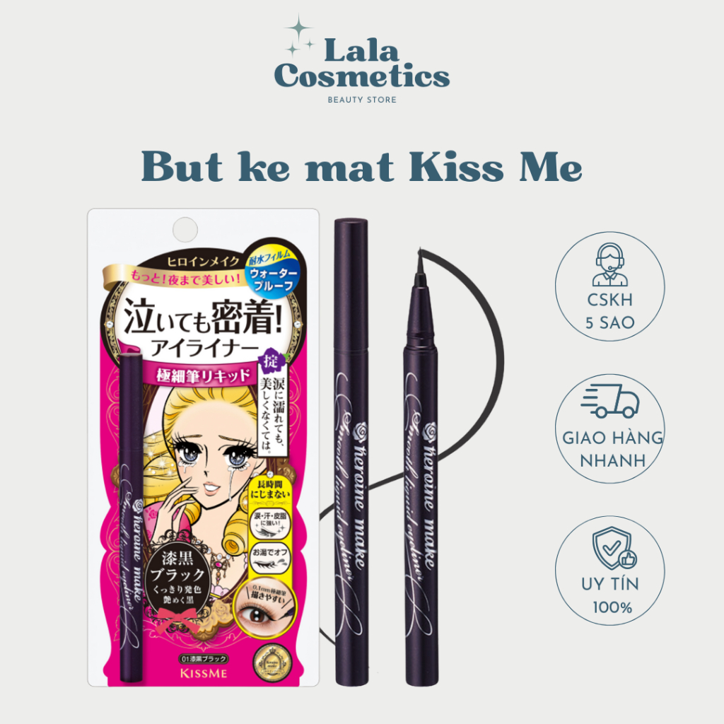 Bút Kẻ Mắt Nước Nét Sắc Mãnh, Không Trôi Kissme Smooth Liquid Eyeliner Super Keep - Lala.Cosmetics