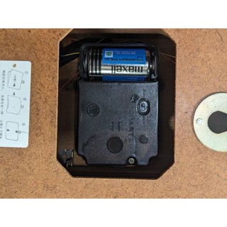 Đồng hồ treo tường cơ nhật