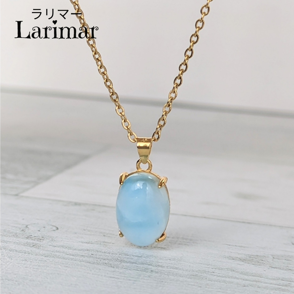 Gemstone necklace 【Larimar】Direct from Japan
