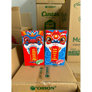 Bánh cá Orion hộp 35g