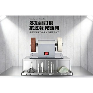 Máy mài 2 đá mini mẫu mới có vỏ V2
