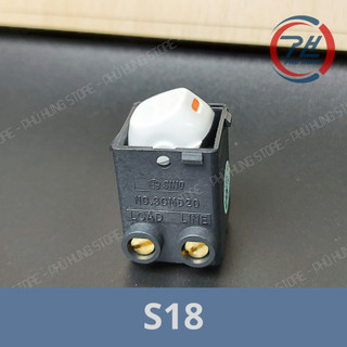 Công Tắc 20A S18 Sino Vanlock S30MD20 – Hạt Bình Nóng Lạnh Chính Hãng, Dùng Cho Thiết Bị Công Suất Lớn