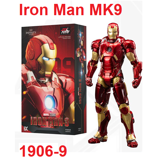 Mô hình Iron Man Mark 9 (MK9) bằng nhựa đồ chơi trẻ em