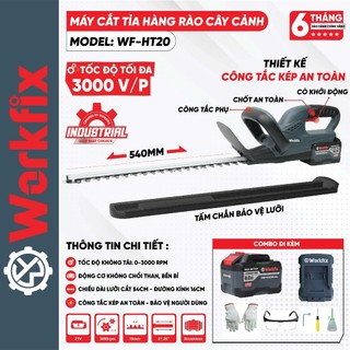  Máy cắt tỉa hàng rào cây cảnh WORKFIX WF-HT20 Không chổi than 600W Chân pin phổ thông 4cm 