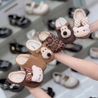  Sục Cho Bé - Dép Sục Lông Kiểu Dáng Đáng Yêu Cho Bé 2-16 TUỔI BB2568 