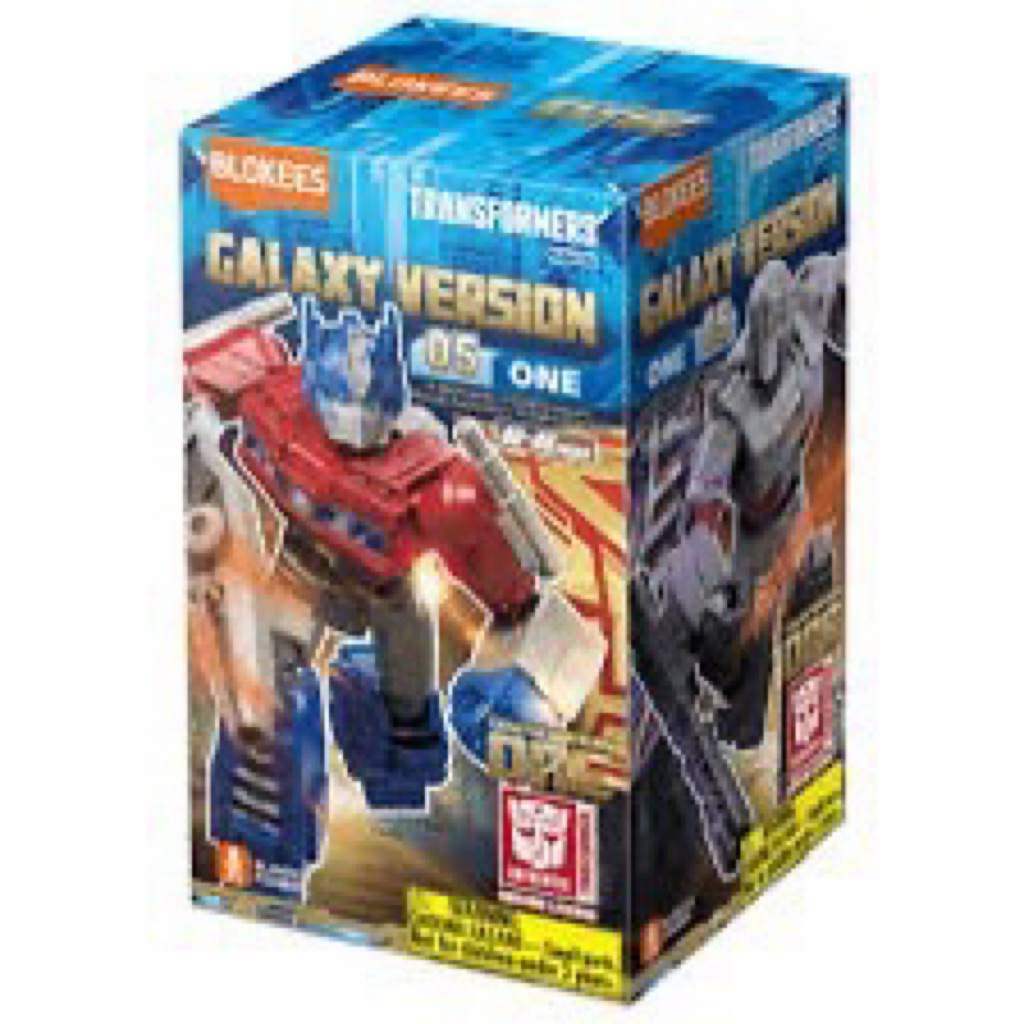 Blokees Transformers Galaxy Version 05 ONE