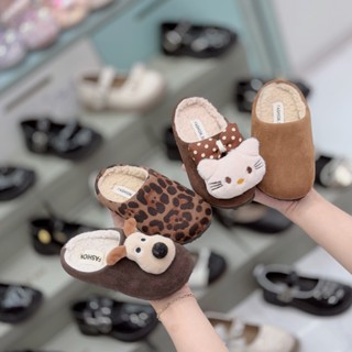  Sục Cho Bé - Dép Sục Lông Kiểu Dáng Đáng Yêu Cho Bé 2-16 TUỔI BB2568 