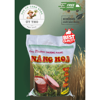 Gạo NÀNG HOA - CƠM XỐP, THƠM NHẸ, DẺO VỪA - Gạo trực tiếp từ cánh đồng, giá tốt, đảm bảo chất lượng 100%