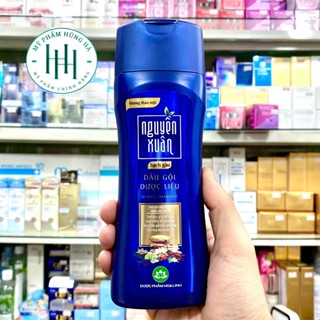  Dầu Gội Nguyên Xuân Dành Cho Da Đầu Nhiều Gàu Ngứa Nấm Da Đầu 260G 