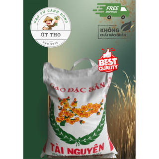 Gạo TÀI NGUYÊN LÚA MÙA - GẠO ẤN - CƠM KHÔ, XỐP - Trực tiếp từ cánh đồng, giá tốt, đảm bảo chất lượng 100%