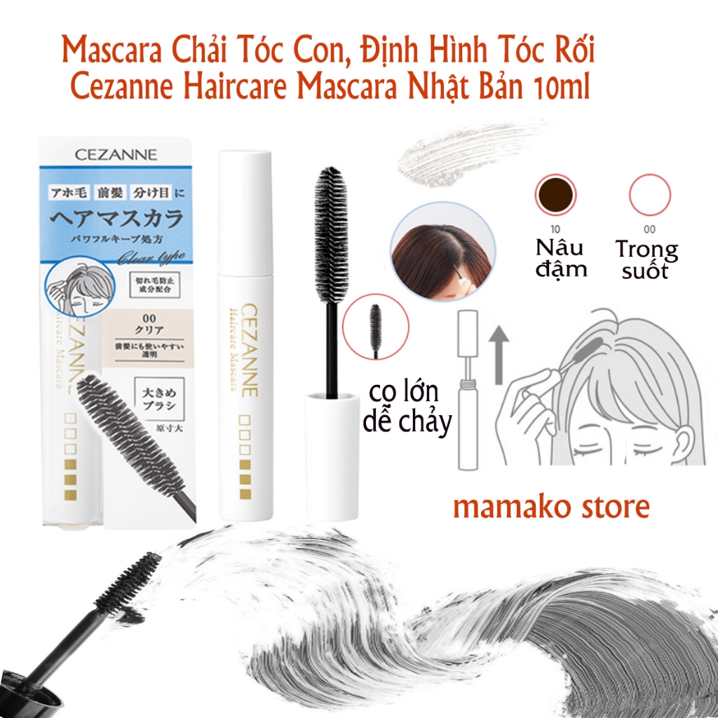 Mascara Chải Tóc Con, Định Hình Tóc Rối Cezanne Hair Care Mascara 10ml Nhật Bản