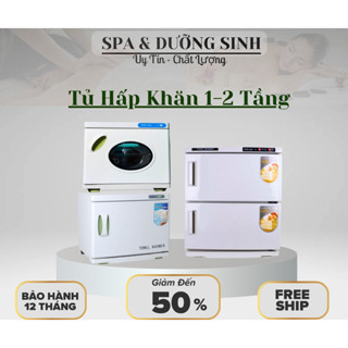 Máy Hấp Khăn 1 Tầng. Tủ Hấp 2 tầng GJ - 32A | Tủ Hấp Dụng Cụ Tiệt Trùng Dụng Cụ Y Tế Dụng Cụ Spa