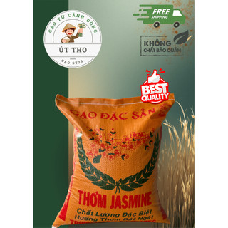 Gạo JASMINE - CƠM THƠM, DẺO NHẸ, XỐP - Gạo trực tiếp từ cánh đồng, giá tốt, đảm bảo chất lượng 100%