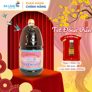  Nước Mắm Nhĩ Cá Cơm Ba Làng TH 400 Năm Truyền Thống 2000ml 