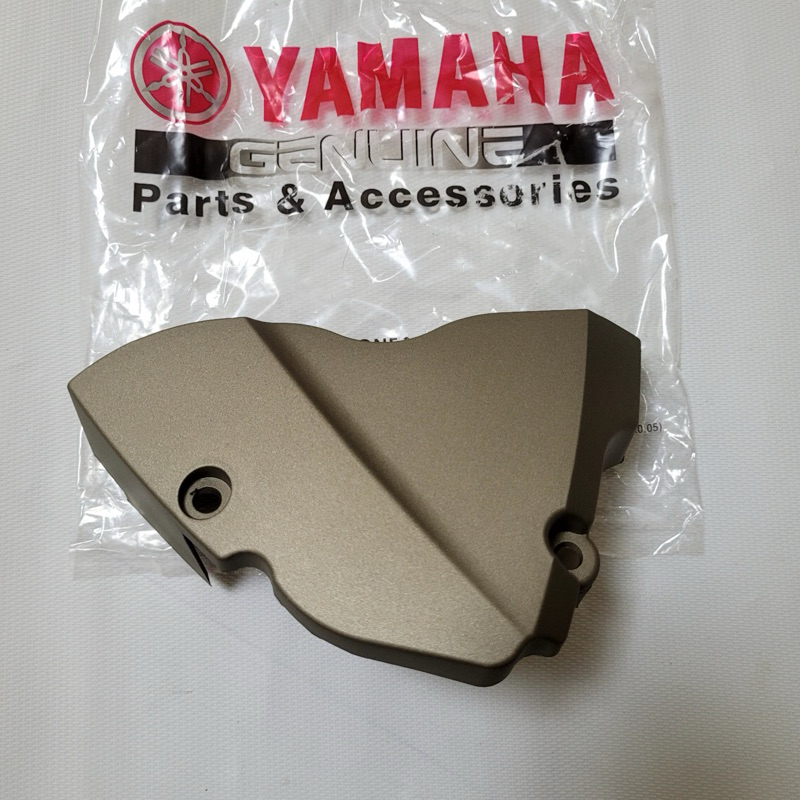 NẮP MANG CÁ  VIXION 150 V2 / FZ 15 V2 / UP MXKING 150 / EXCITER 150 ( MÀU ĐỒNG )-1