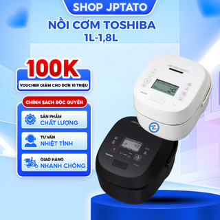  Nồi cơm điện JPTATO Toshiba  RC-10HGW cao tần áp suất hút chân không -dung tích 1L Lòng nồi dày 5mm 9 lớp-mới 2025 