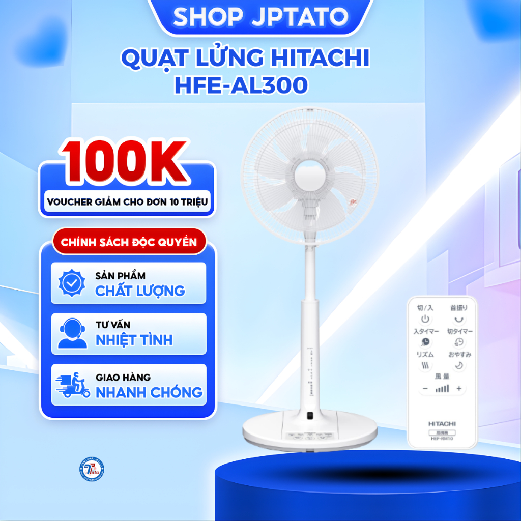 Quạt lửng JPTATO Hitachi HFE-AL300F 8 cánh 4 tốc độ gió chống bụi chống ồn cho phòng khách và phòng 