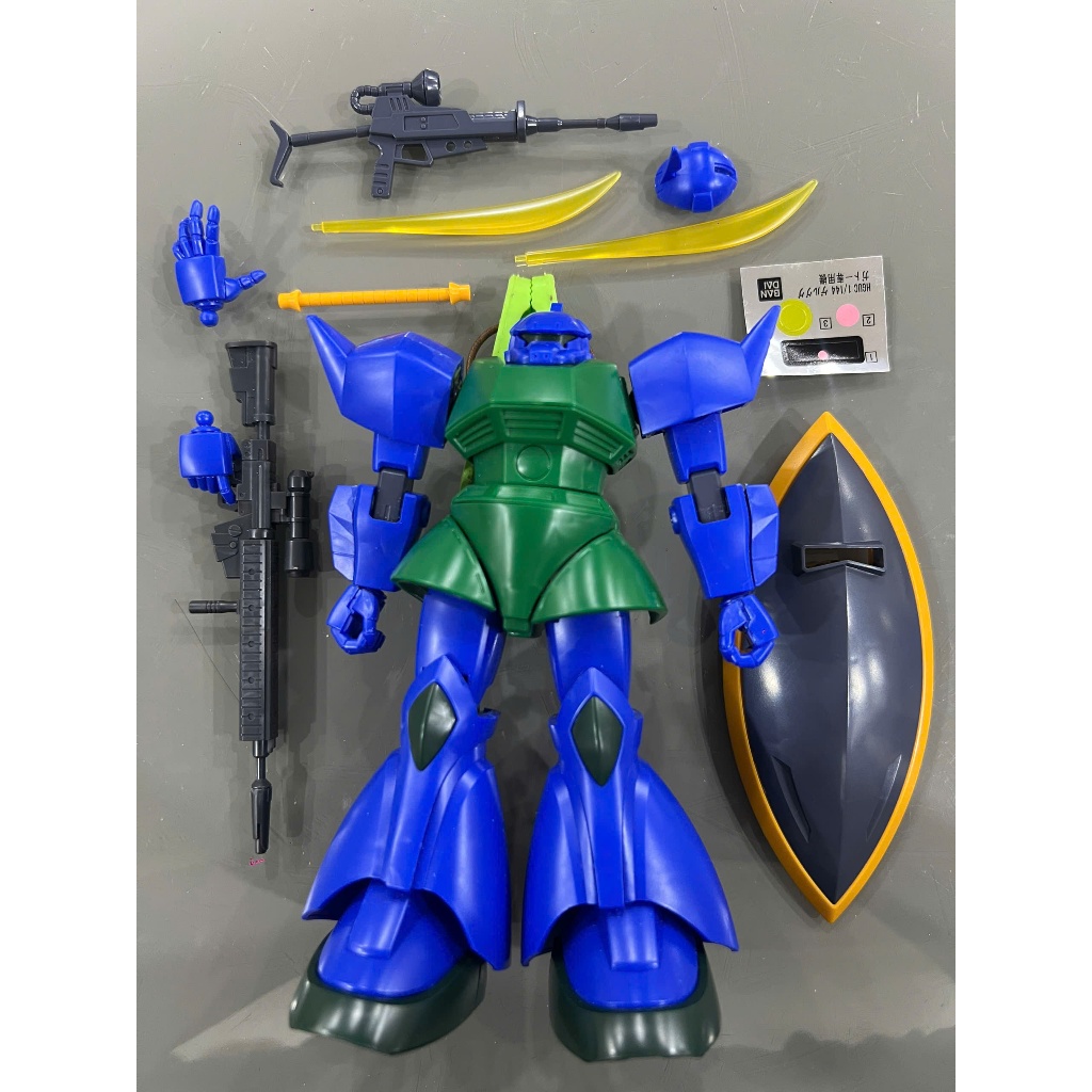 (Mô Hình Gundam) HGUC Gelgogg Gatos GUNDAM 2nd nobox