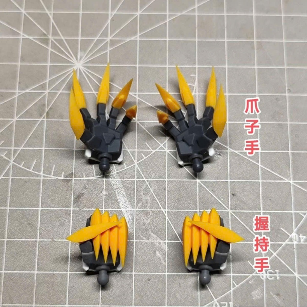 [ORDER] PHỤ KIỆN - Bàn tay - HG Barbatos Lupus Rex
