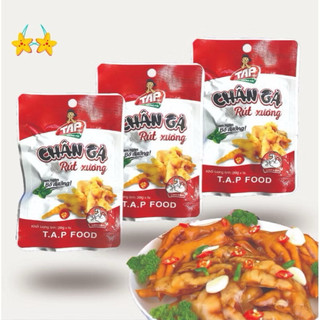 combo 20cáichân gà rút xương tap fod chuẩn loại 1(mua 40cái tặng 1 món ngẫu nhiên)