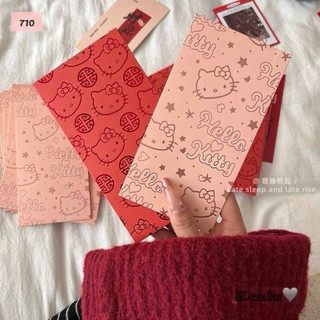 Phong bao lì xì Hello Kitty cute hiệu ứng ánh kim