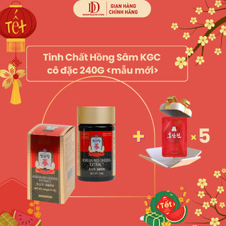  Tinh Chất Hồng Sâm Cô Đặc Hàn Quốc KGC Jung Kwan Jang Global Extract  240g  