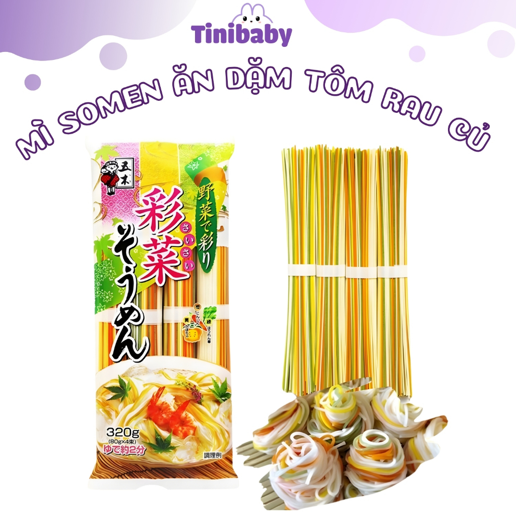 Mì Somen Ngũ Sắc Itsuki Nhật Bản 320g Tôm Rau Củ Tự Nhiên Cho Bé Ăn Dặm Từ 6 Tháng Mì Ăn Dặm Somen