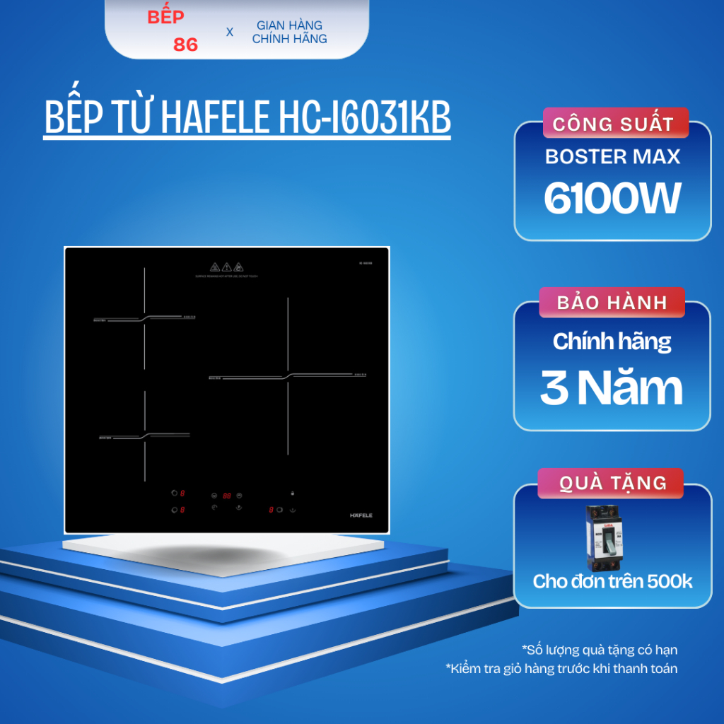 Bếp từ Hafele HC-I6031KB