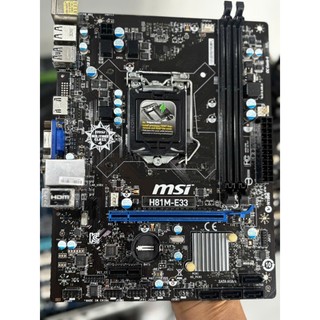 MAIN MSI H81 P33/ E33 TẶNG KÈM FE