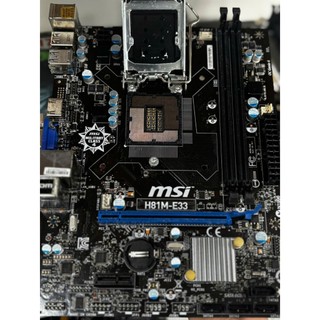 MAIN MSI H81 P33/ E33 TẶNG KÈM FE