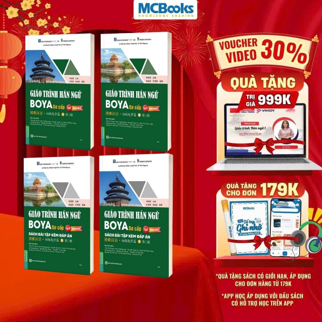 Sách - Combo Giáo trình Hán ngữ BOYA Sơ cấp 1 & Sơ cấp 2 – Phiên bản 3 - Chuẩn HSK 9 cấp (HSK 3.0)
