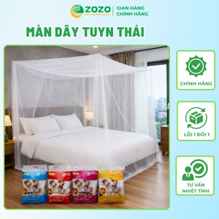 [CAO CẤP] Màn tuyn trơn LOẠI 1 ZoZo chính hãng, mùng ngủ gia đình cao cấp chống muỗi tuyệt đối 1m2 1m4 1m6 1m8