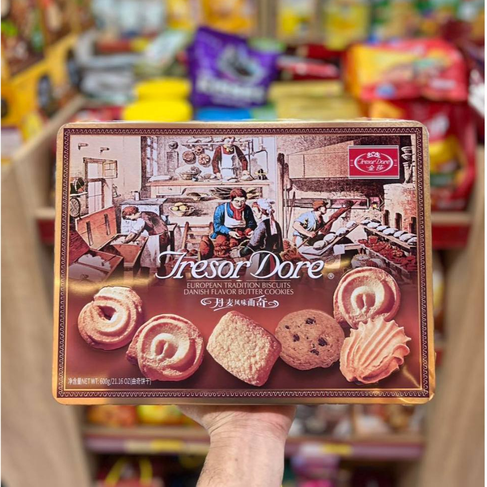 [BÁNH TẾT] Bánh Tresor Dore Hộp Thiếc Kèm Túi Xách 600G