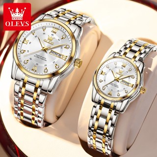 OLEVS Đồng hồ Cặp Chính hãng dây đeo bằng thép không gỉ lịch có chức năng phát sáng chống thấm 5513