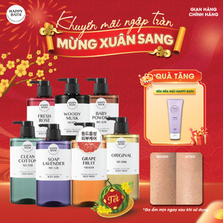  Sữa Tắm Happy Bath Tẩy Da Chết Nhẹ Nhàng Giúp Da Đều Màu Trẻ Hóa Sữa Tắm Dưỡng Da Cấp Ẩm 910ml 